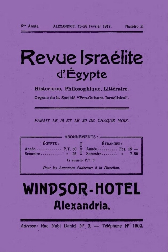 Revue israélite d'Egypte. Vol. 6 n°3 (15 – 28 février 1917)
